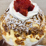 かき氷店 小桃 - ★ブラットオレンジとフランボワーズのカスタードタルト★ 名前長い…w