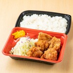 Fried chicken 5-piece lunch box