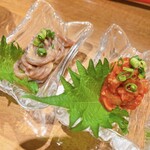 Kaisen Izakaya Wasabi - 