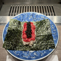 USHIGORO S. GINZA - 