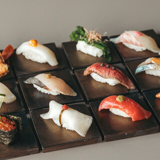 Authentic yet playful “creative Sushi”
