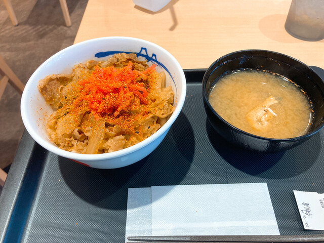 Matsuya Togo Pa Uerisen Ten photo 5