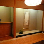 浅田屋 - こちらは夕食と朝食を頂いたお部屋です。