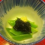 草喰 なかひがし - 