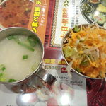 ヒラ - スープとサラダ