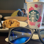 Starbucks Coffee - 