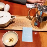 中村藤吉本店 - 本日のウェルカムティー「煎茶くき茶」