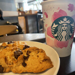 Starbucks Coffee - 