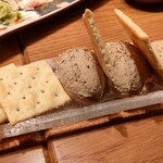 Gin Chiro Ri - 魚のアラとクリームチーズのパテ