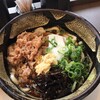 倉敷うどん ぶっかけふるいち JR岡山駅新幹線上りホーム店