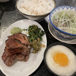 牛タン焼専門店 司 - 