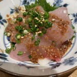 Sushi Sakaba Sashisu - 胡麻カンパチ