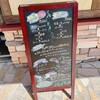 PIZZERIA MONTE STELLA - 