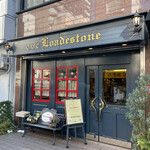 前世喫茶 カフェ ローデストン - 