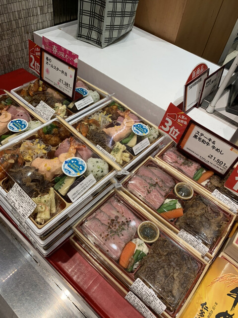 柿安ジェイアール名古屋髙島屋ダイニング - 名古屋/惣菜・デリ 柿安ジェイアール名古屋髙島屋ダイニング - 名古屋/惣菜・デリ