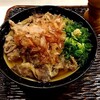 うどん 丸香