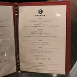 THE COSMOPOLITAN GRILL BAR TERRACE - 