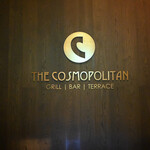 THE COSMOPOLITAN GRILL BAR TERRACE - 