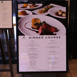 THE COSMOPOLITAN GRILL BAR TERRACE - 