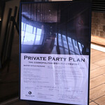 THE COSMOPOLITAN GRILL BAR TERRACE - 