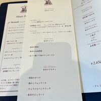 トラットリア キッコ - 