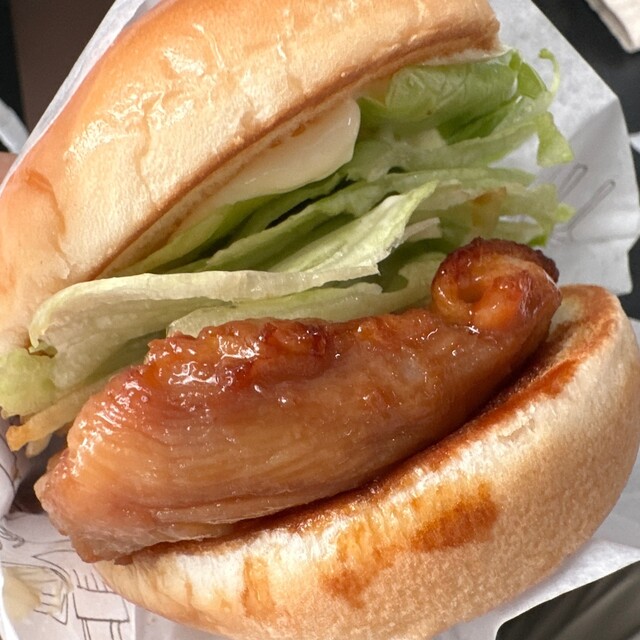 Mos Burger Moriyama Minami Ten photo 2
