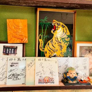 大衆食堂 四十萬_2