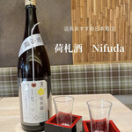 くずし割烹 小町 - オススメ日本酒