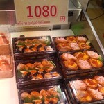 積丹浜料理 第八 太洋丸 - 