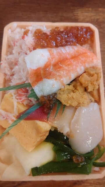 Shakotan Hamaryori Daihachi Taiyomaru