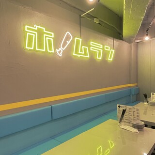 西口酒場ホームラン_1