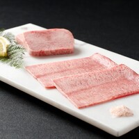 幻の希少部位 指定仕入れ 和牛タン