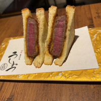 焼肉 うしみつ 恵比寿本店 - 