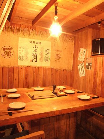 難波の個室居酒屋でゆったりと 駅周辺のおすすめ店選 食べログまとめ 難波の個室居酒屋でゆったりと 駅周辺のおすすめ店選 食べログまとめ