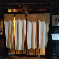 神楽坂 OSAKA きっちん - 