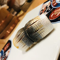 鮨 不二楼 - 