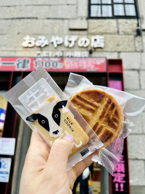 sweets garden Prateria（スイーツガーデン プラテリア） - 南小樽（洋菓子）の写真