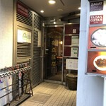 新亜飯店 - 入口