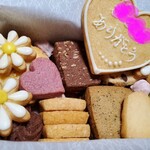 広島アンデルセン - クッキーがぎっしり❤