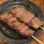 Motsuyaki Goen - 