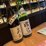 島の居酒屋むちゃかな - 