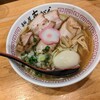 麺屋 あがら 