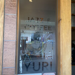 JAZZ&COFFEE YURI - 毎日LPレコードで流れるJAZZ♪