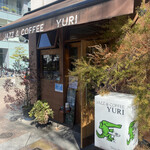 JAZZ&COFFEE YURI - 入り口はこちら！