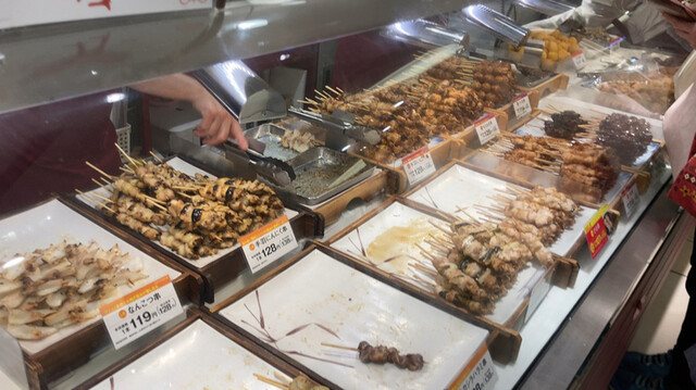 Japan Ichi Atore Kichijoji Ten photo 2