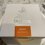 D'S Cheese - 