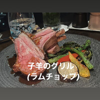 PIGNETO - 