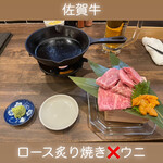 Sake To Meshi Mametan - 佐賀牛リブロース✖️うに　2200円