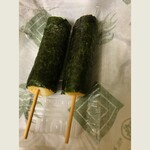 伊勢屋餅菓子店 - 