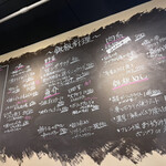 鉄板ビストロ 小島 - 